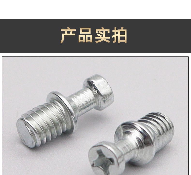 详情页_05.jpg