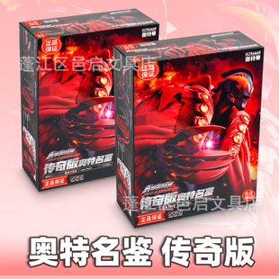 �����ɊW�����b�����ʵ�ؐ�����Z�����R�ɊW����ƴ�b�eľ�����k