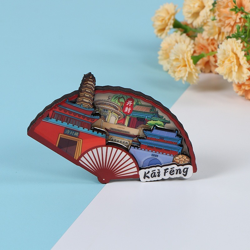 河南冰箱贴景区旅游城市纪念品洛阳木质冰箱贴创意立体滴胶冰箱贴|undefined