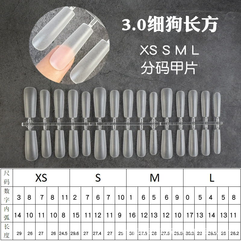 Носимые кончики ногтей нестандартного размера для трансграничного европейского и американского стиля, ультрадлинная прямоугольная трубка 3,0, ультратонкая, не требует шлифовки, ручная работа XSML.