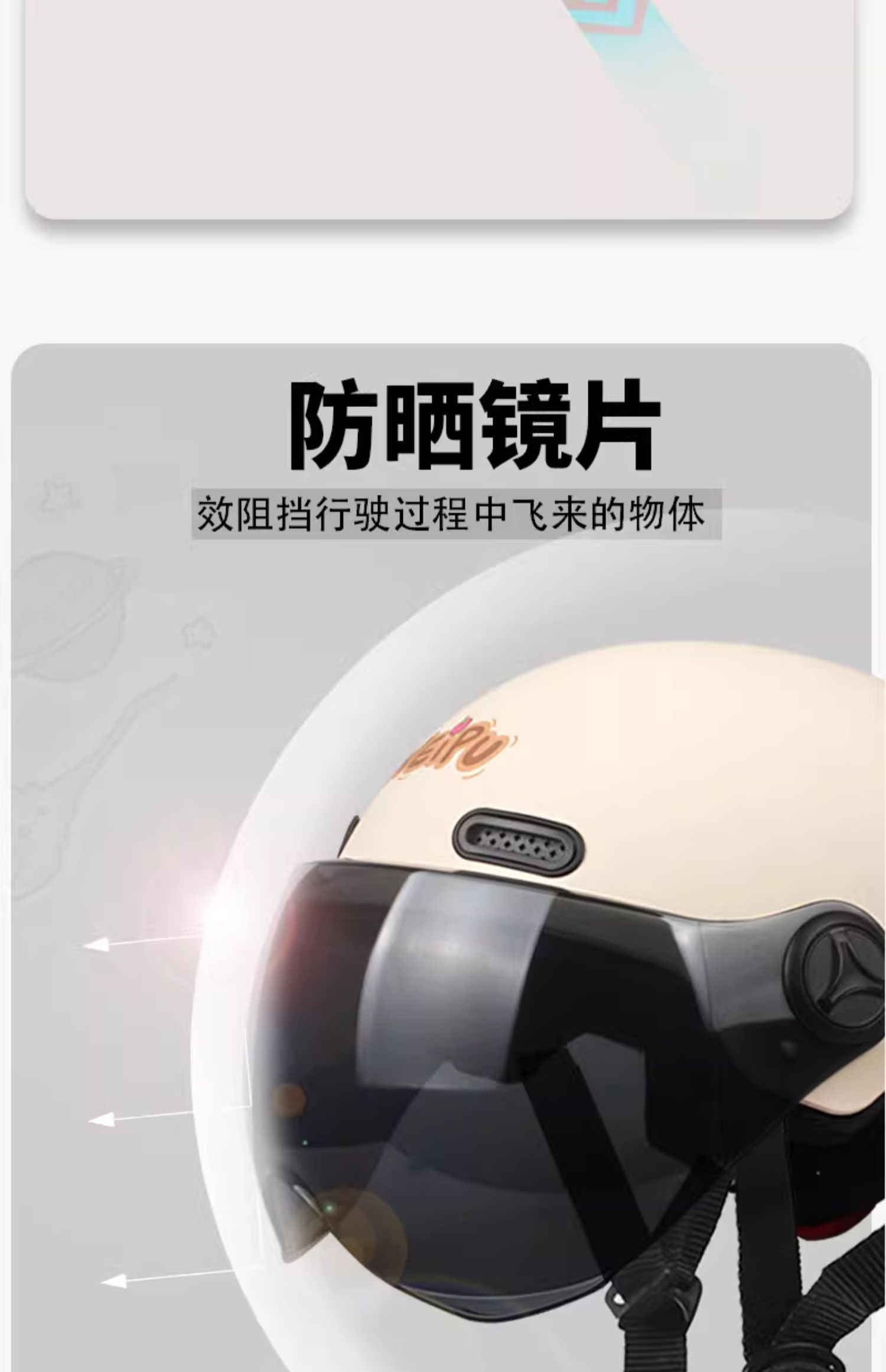 3C Certified Electric Motorcycle Helmet Men Women Universal
