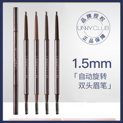 UNNY Fine Triangle Eyebrow Pencil, Non-bleeding, Slim Tip, Suitable for Beginners, Economical Eyebrow Pencil - Official Store