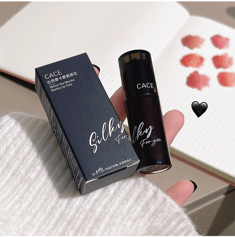 CACE White Tea Mocha Matte Lip Mud Affordable for Students, smooth and color-enhancing Lip mud matte matte wholesale undefined