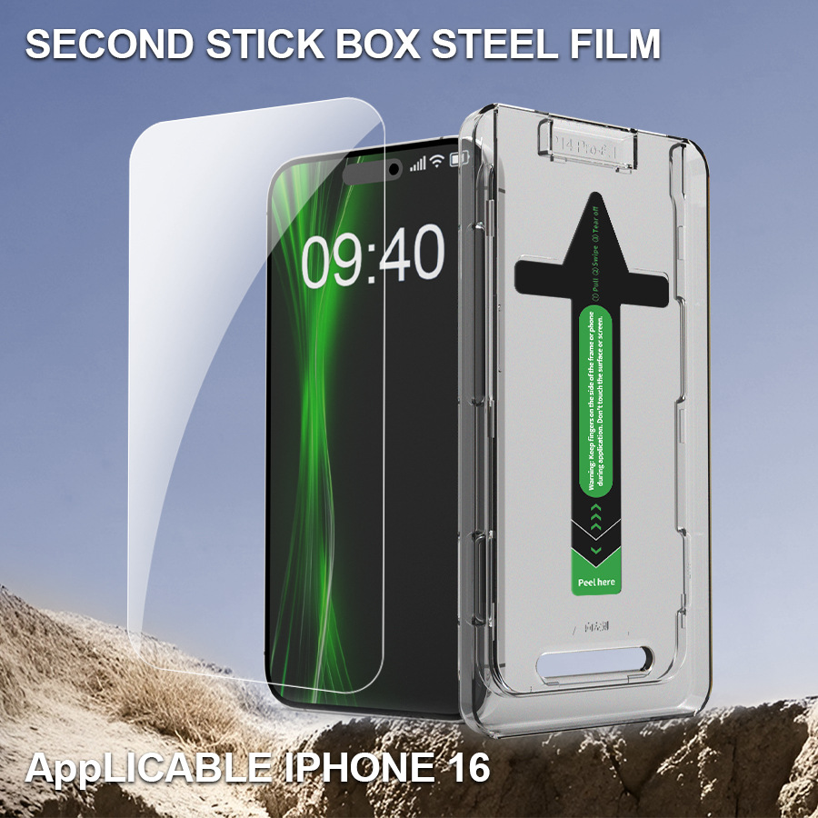 Mágico del mismo fabricante de la película de templado para teléfonos móviles para iPhone 16 Pro, cobertura completa a prueba de explosiones, Apple 15 super claro segundo pegatinas