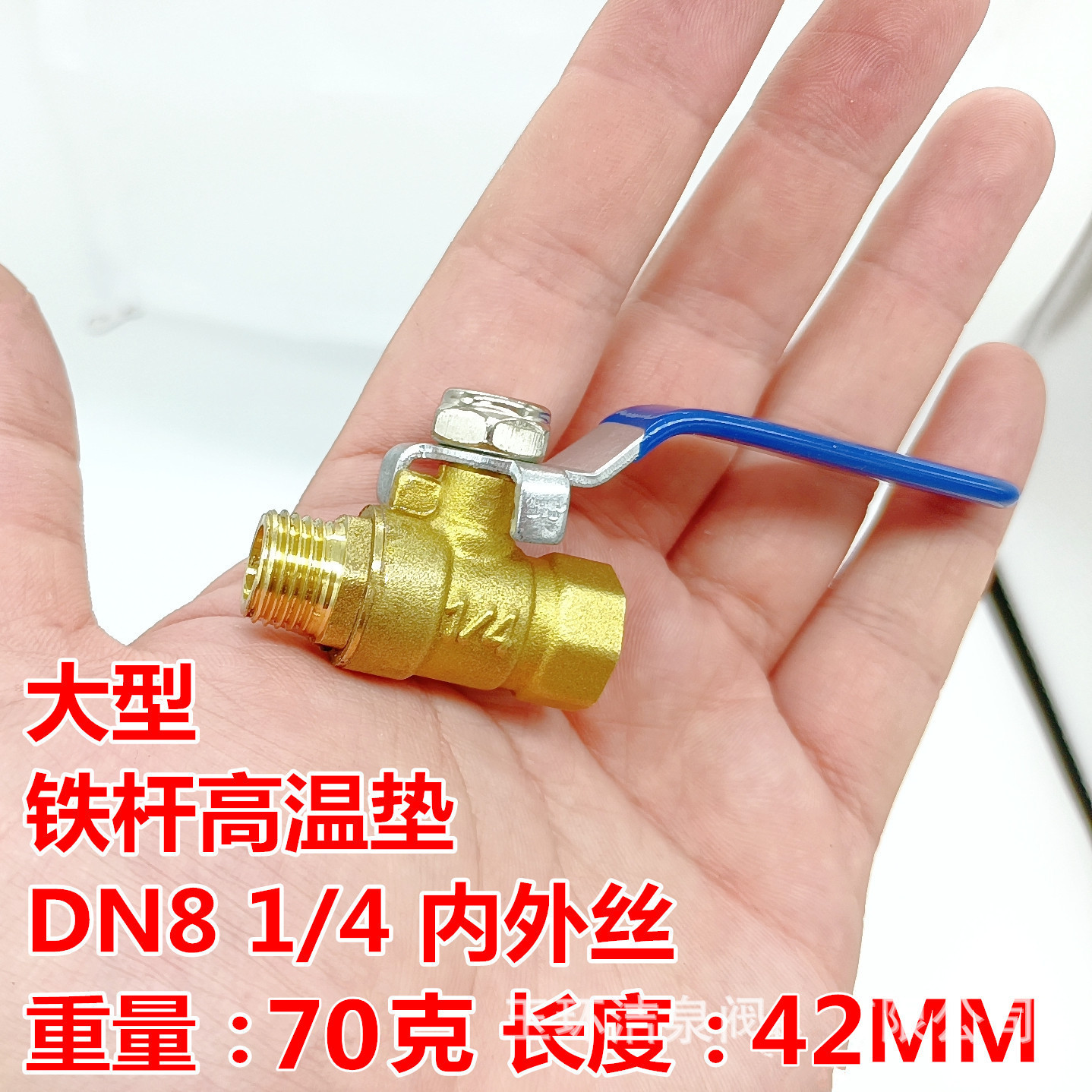 O1CN013LHENj1YuY5wuyPOJ_!!2692