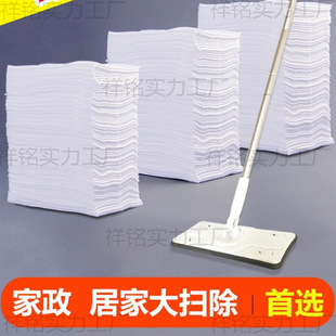 ����ߴ硿�Ӵ���o늳��m��һ���ԑ����_�ı����ϰѲ�����ë���l