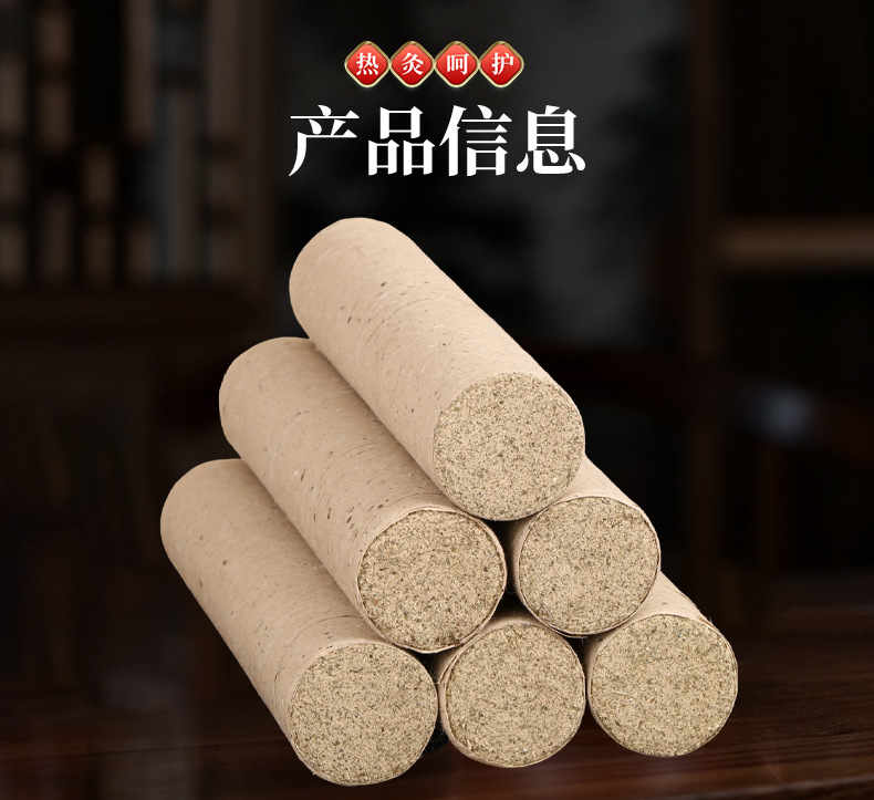 4cm Mulberry Paper Moxa Stick Ai Tiao 20cm Aged Mugwort Moxibustion Roll for Warming Massage in use