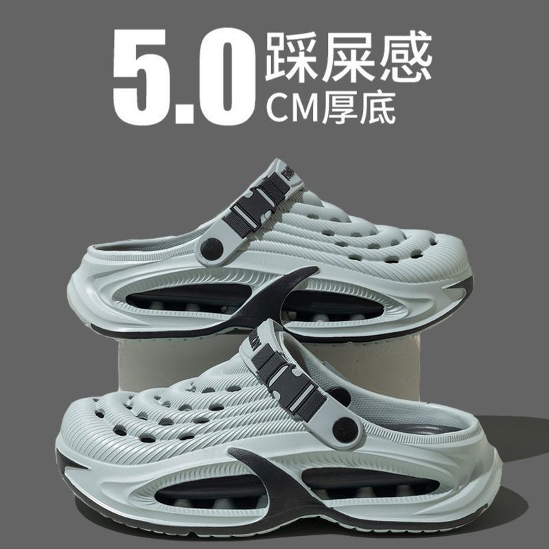 Dongdong zapatos para hombre 2026 verano nuevo tipo de sandallas deportivas de playa antideslizante antiolor desgaste zapatillas para hombre
