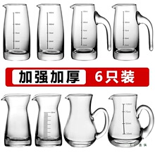 ���üӺ�׾Ʒ־������b100ml���üt���Ѿ�����Ʒ־Ɖ����ز���