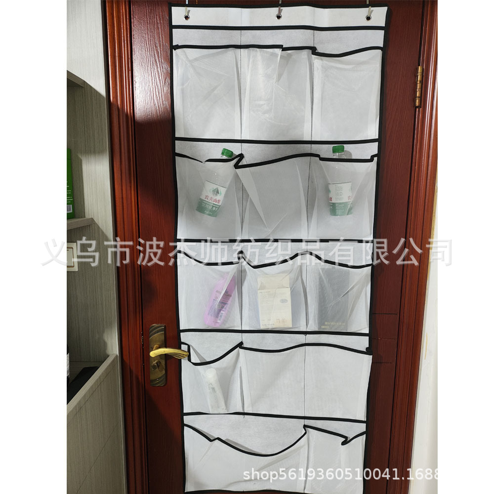 14-Compartment Cruise Ship Storage Hanging Bag