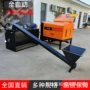 隔热自动保温填充混凝土机