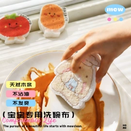 海绵;辅助包装材料;聚氨酯橡胶