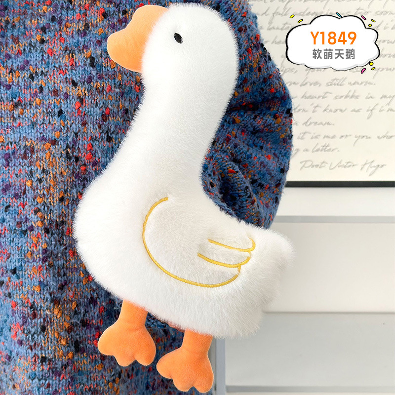 Muñeco de Peluche Animado de 8 Pulgadas para Máquina de Garra image 23