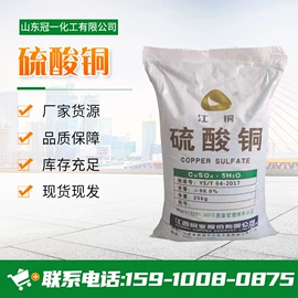 酯;烷烃;一元醇