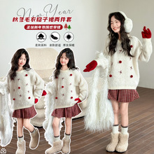 Ůͯ������ɫë��2025�¿�Ů��ͯ�Ӻ�ů�����Yë���}�Qᘿ�����