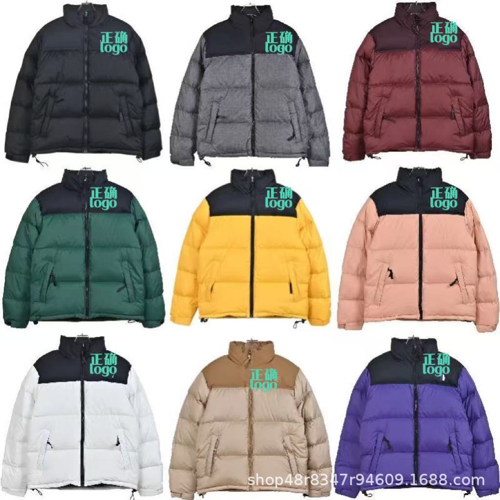 美版北脸TNF1996羽绒服男女时尚百搭情侣款保暖羽绒外套防水700蓬