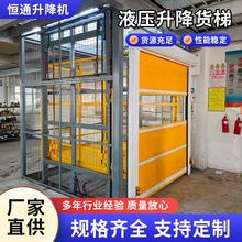 Һ������؛�݂}���҃���؛���\ݔ�����C��܉ʽ�̶�����ʽ����ƽ̨