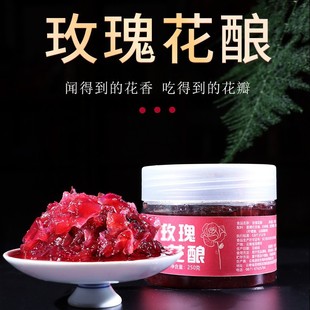 ����خaʳ��õ�廨�250g�̲�����и���u���ú決ԭ��õ�廨�u