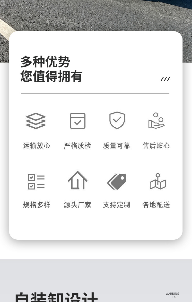 Electric four-wheel garbage truck for schools, electric four-wheel garbage truck for scenic areas, small garbage truck for sanitation, and construction vehicles