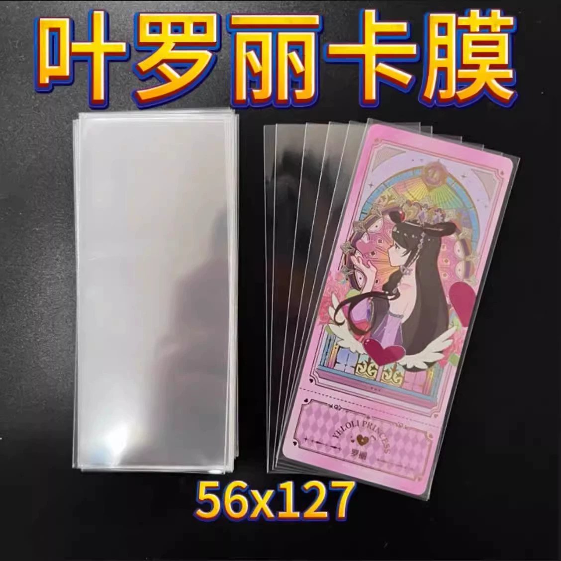 Touring Pony Bolly Card Qi Mengpai Party Blind 1 Friendly Card Box UR Rainbow Baohui Monthly Pack 5 Bomb
