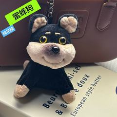 ブティック漫画 Douyin 蜂犬ぬいぐるみ子犬人形ペンダントキーホルダー動物人形卸売