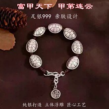 ����999����3DӲ����������������Ů ���Ź�Ǹ����ֹ���֯���ִ�