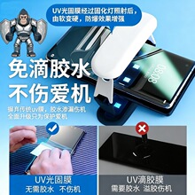 ������ҫ60��ƹ��Ĥ��ҫ80se������ҫx40������ҫx9a��Ĥ��ҫ70