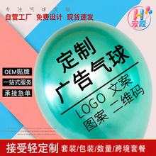 ������ӡˢlogoӡ�ֈA�Κ���10��12��V�����������z�������l