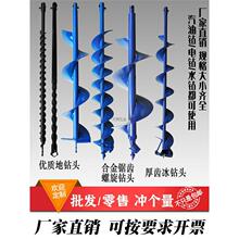 ��荙C��^�Ͻ��������ֲ���ڿәC���ڴ򶴵����^�������^