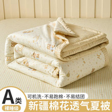 �ļ�2026���¿�ȫ���ı�100%�����½��޻��əCϴ�ě������p�˱�о
