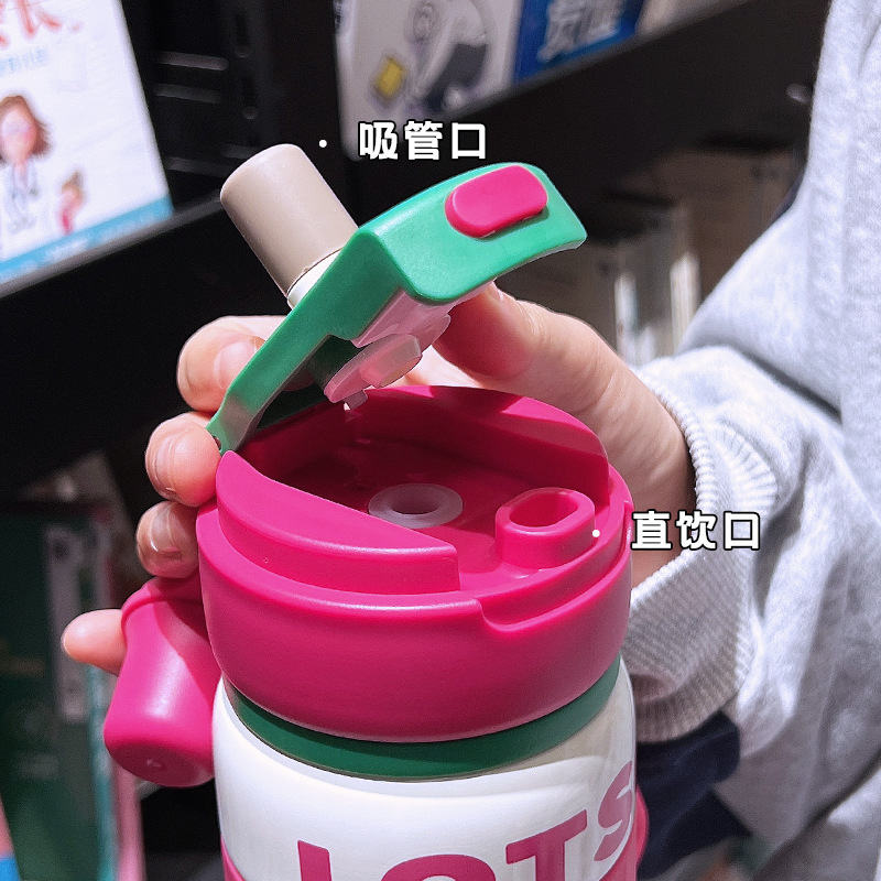 草莓熊儿童双饮保温杯女孩316不锈钢便携吸管杯学生上学专用杯子|undefined