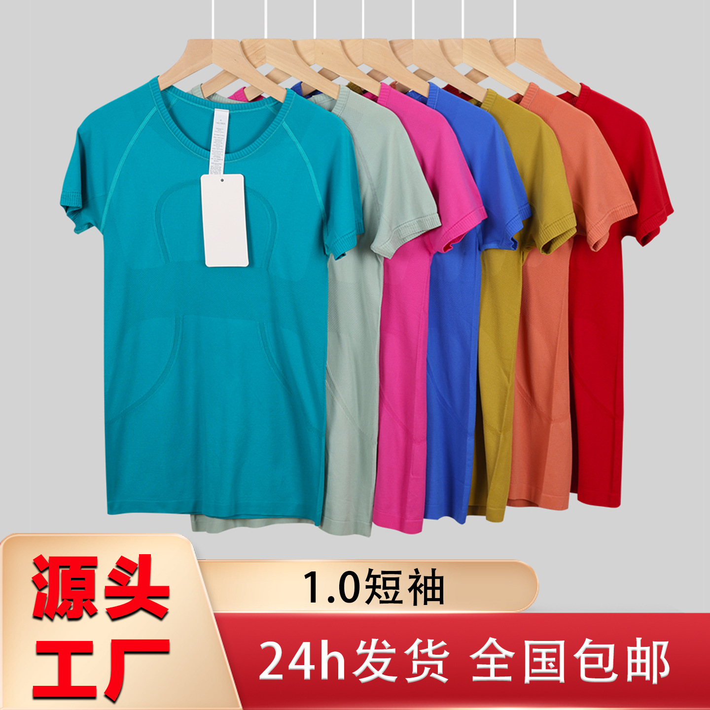 Lululacie1.0 Short-Sleeved Women's Sports Yoga T-Shirt Quick-Drying Round Neck Yoga Running Slim Fitness Top