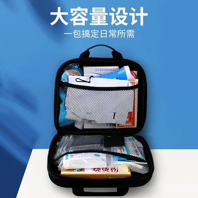 Kempinq və səyahət: Camping Car Emergency Kit, Can