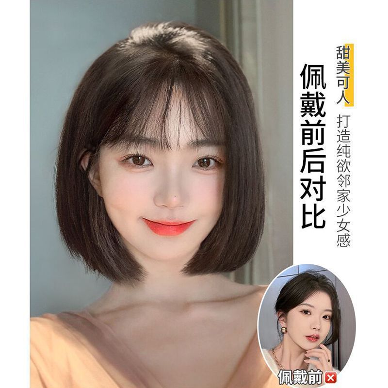 前髪が齐いしたショートヘアの女性用ウィッグ、新しいファッションナチュラルウェーブヘア、化学繊維フルヘッドギア、ショートヘア|undefined