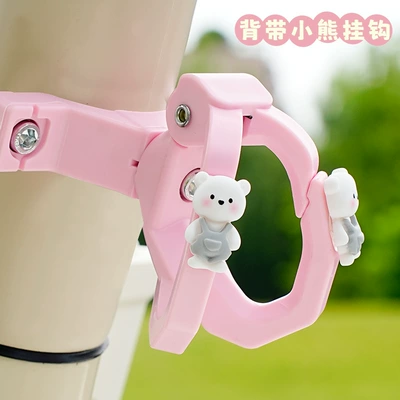 Hanging Hook, Car hanging - pink-white-bear-with-strap-upgraded-anti-falling-closed-mouth-automatic-rebound