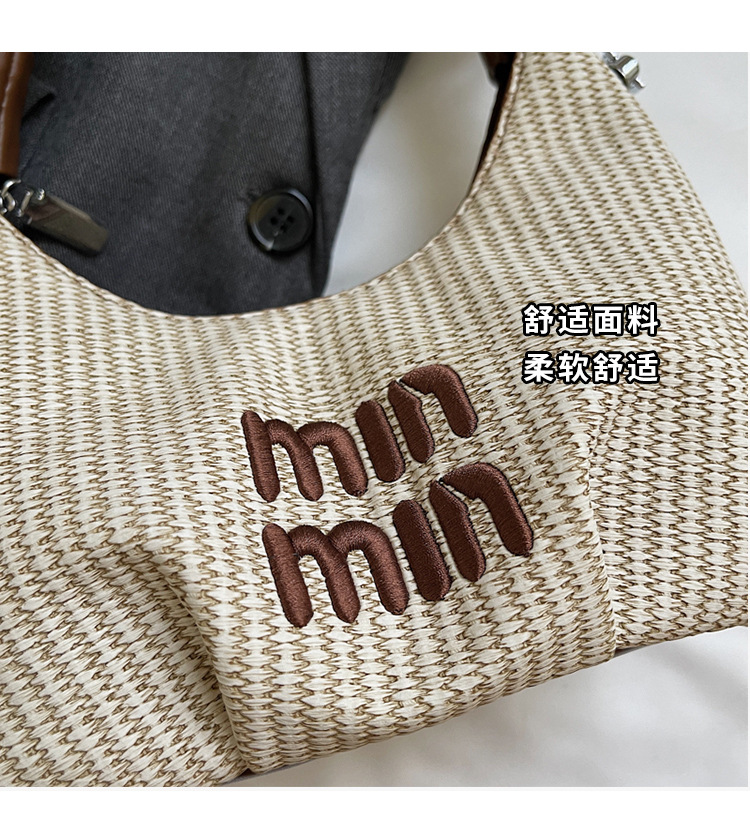 2025 Pleated handbag for Women's summer, a new niche design, trendy and fashionable, versatile woven single-shoulder crossbody bag undefined