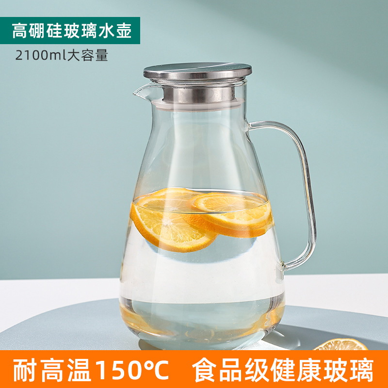 Glass Cold Water Kettle, Large Capacity, High Temperature Resistant, Household Glass Kettle, Cold Brew Coffee Pot, Cold Water Kettle, Water Cup Set