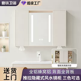 浴室柜;台盆/面盆;普通马桶