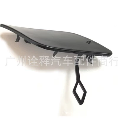 towing cover, bumper tow – Other brake systems