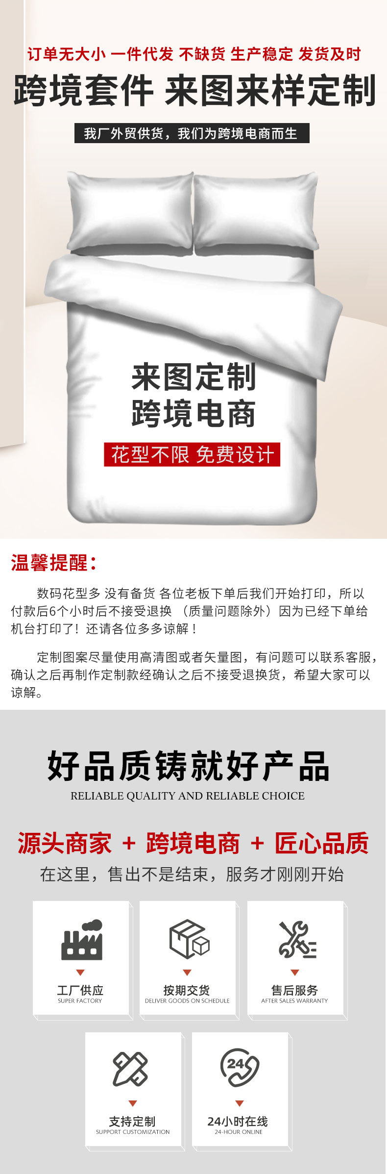 d61ca9a797697121580cc8a8bf2964