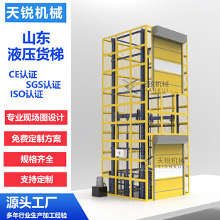 Һ������ƽ̨��λ��܉ʽ�����CҺ������؛�݂}��̶�ʽ朗l؛��