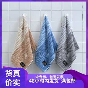 Jieliya Absorbent Cotton Household Face Washing Soft Absorbent Simple Towel 231175M Wood Jacquard 72*34
