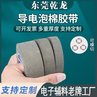 �S�����a��������z��늴����θ�ճ���z�N�߻؏�������ճ���d�|