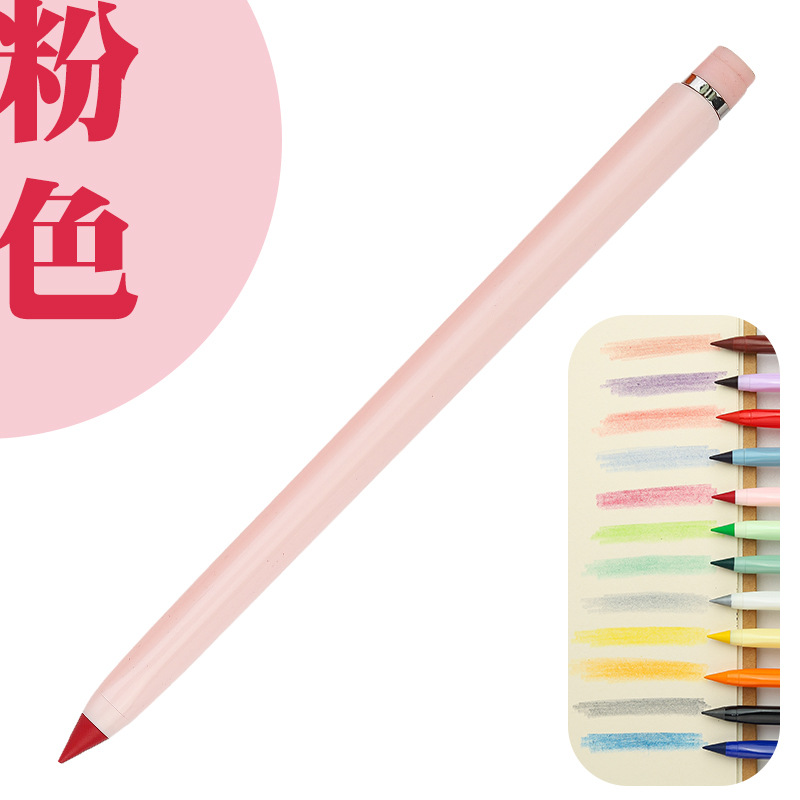 12 color eterno lápiz borrable color plomo positivo postura lápiz pluma de color de los niños no hay necesidad de cortar estudiante lápiz de pintura