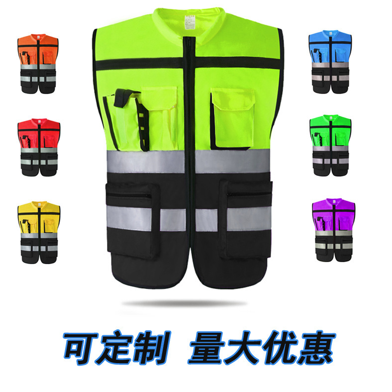 Cross-border Riding Vest Traffic Management Reflective Clothing Construction Site Reflective Clothing Sanitation Reflective Vest Printable