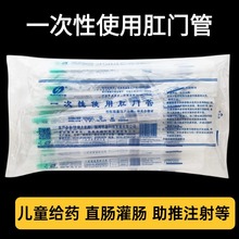 �AԽһ����ʹ�ø��T�܃�ͯ/����ֱ�c�ܽoș���c���c���_ϴ��100֧