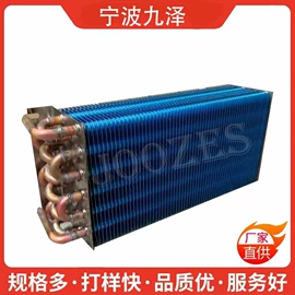 冷凝器;换热器;制冷压缩机
