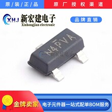 SI2336DS-T1-GE3   VISHAY/����  ��ЧӦ��(MOSFET)  3000��/Բ��