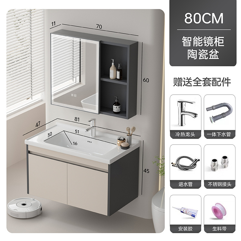 crema de aire de aluminio panal moderno y simple lavabo de mano lavabo de cara lavabo de cerámica integral gabinete de baño