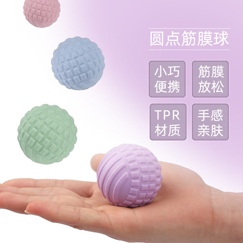 Hot selling macaron color plantar fascia massage ball waist back neck stretch decompression yoga fitness spine ball